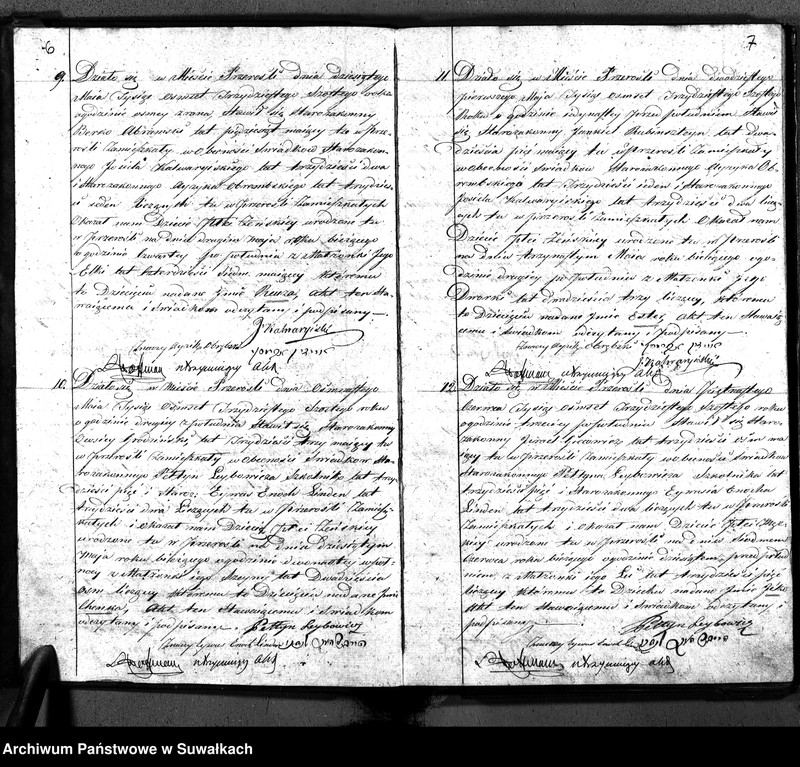 image.from.unit.number "Duplikatu Ksiąg do zapisywania akt Urodzenia Zeyścia i Zaślubin na rok 1836. Okręgu Przerośl."