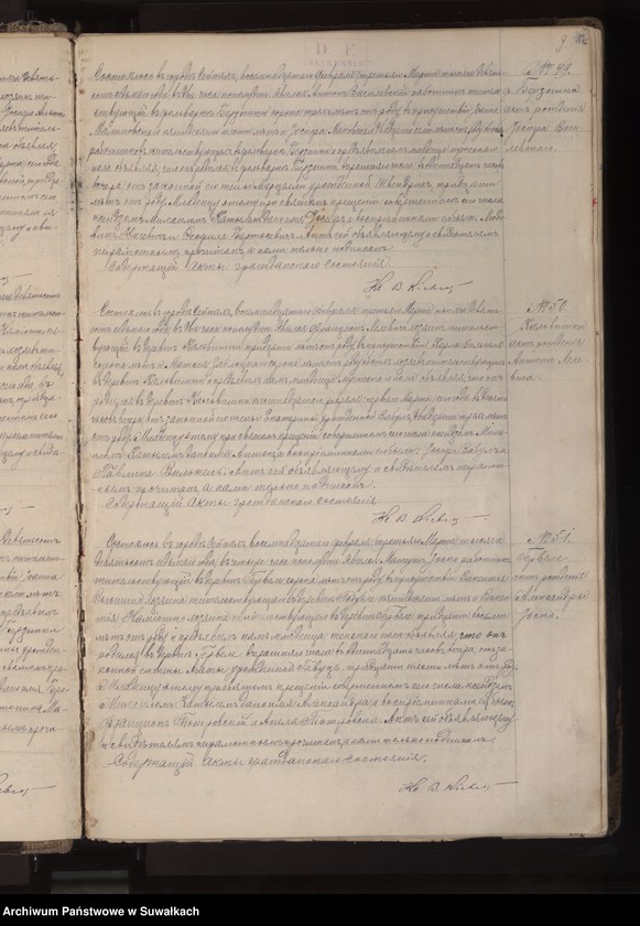 image.from.unit.number "Księga akt urodzeń, małżeństw, zgonów [wyznania rzymskokatolickiego parafii w Berznikach]"