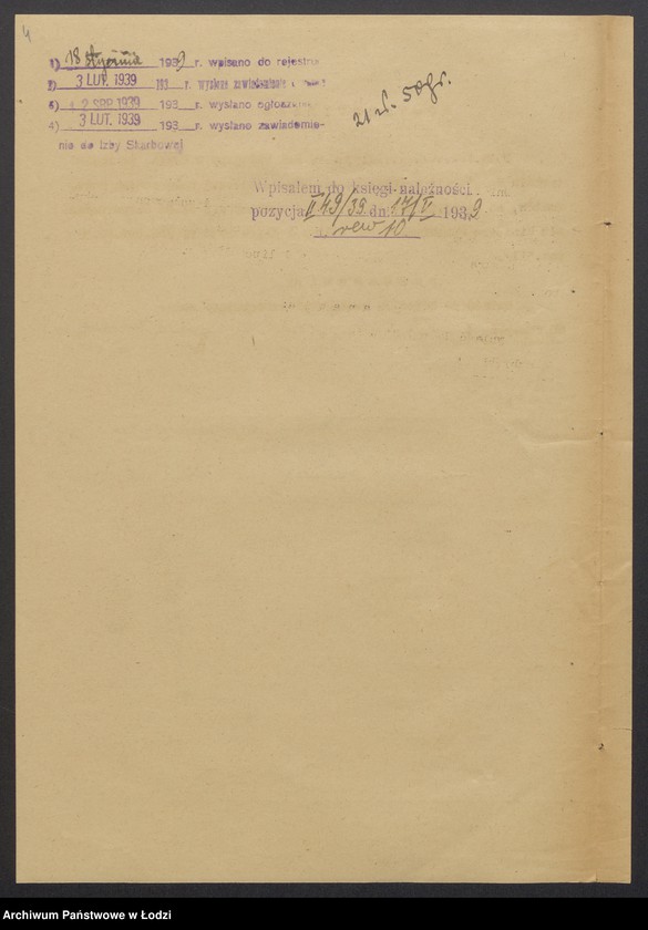 Obraz 6 z jednostki "Icek – Majer Halpern – wytwórnia trykotaży"