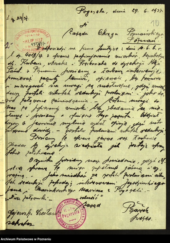 Obraz 20 z jednostki "Pogorzela, powiat Krotoszyn - akta koła."