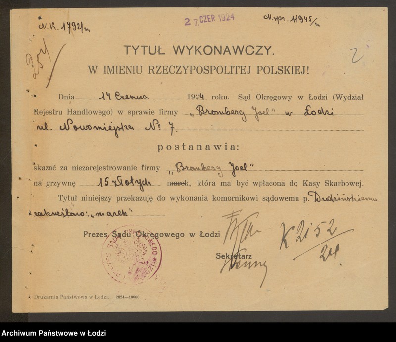 Obraz 4 z jednostki "Joel Bromberg – sprzedaż konferkcji męskiej i damskiej"