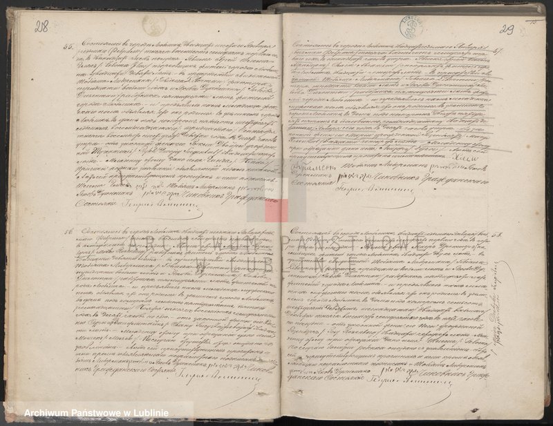 image.from.unit.number "Księga urodzeń"