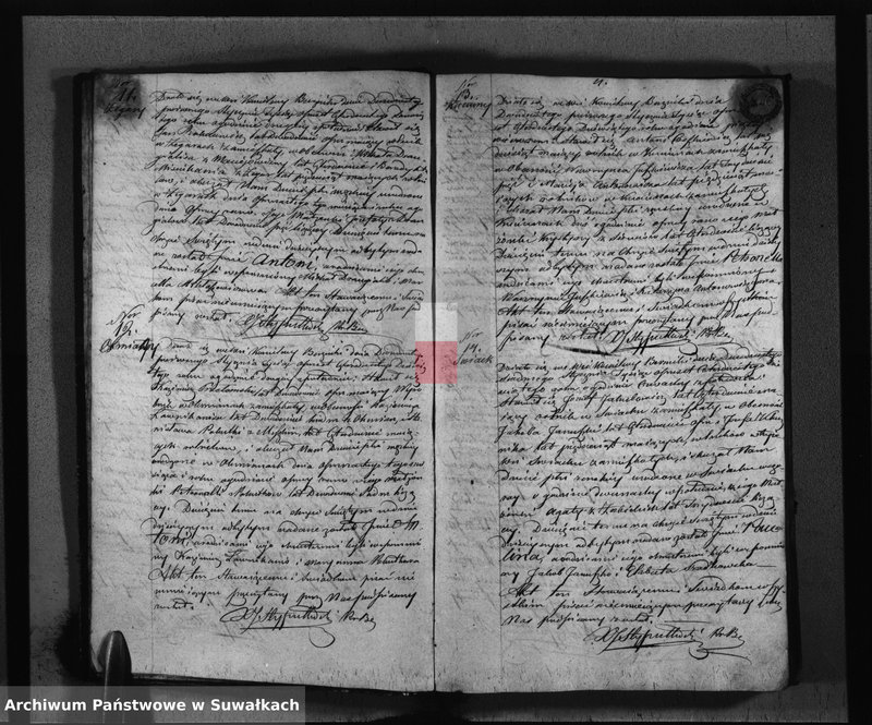 image.from.unit.number "Księga Duplikat Parafij Berznickiey na rok 1849"