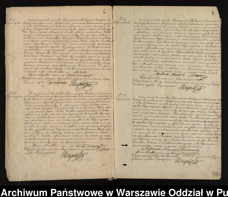 image.from.unit.number "Akta urodzeń, małżeństw i zgonów"