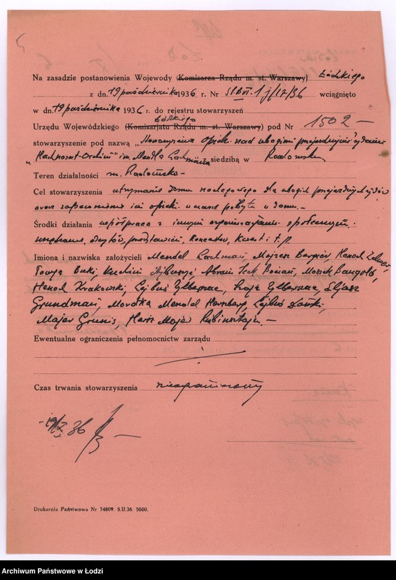 Obraz 8 z jednostki "Stowarzyszenie opieki nad ubogimi przejezdnymi żydami "Hachnosat-Orchim" im. M. Lachmana w Radomsku"