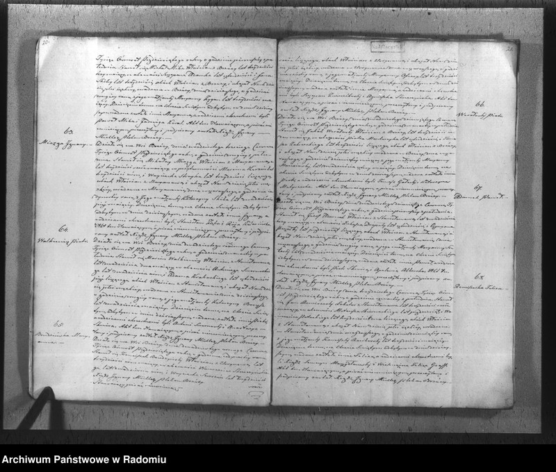 Obraz 14 z jednostki "[Duplikat akt urodzonych, zaślubionych i zmarłych parafii Brzóza w roku 1850]"