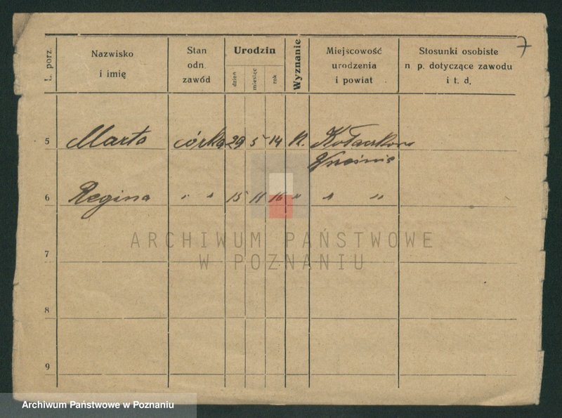 Obraz 17 z jednostki "Wegner - Wekwert"