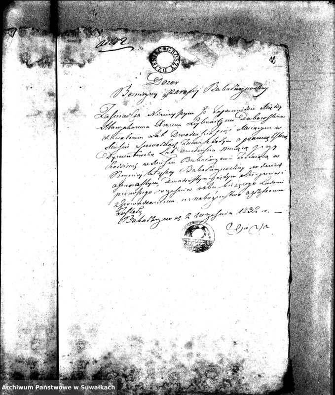 image.from.unit.number "Dowody do Akt Ślubnych 1832 Miasto Bakałarzewo"