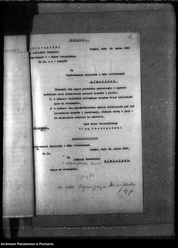 Obraz 16 z jednostki "Sprawy gospodarcze-ogólne Organizacja Ministerstwa b. Dzielnicy Pruskiej"