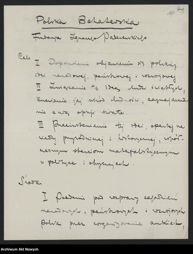 image.from.unit.number "Memoriały i korespondencja osób prywatnych w sprawach ogólnych polityki wewnętrznej i zagranicznej"