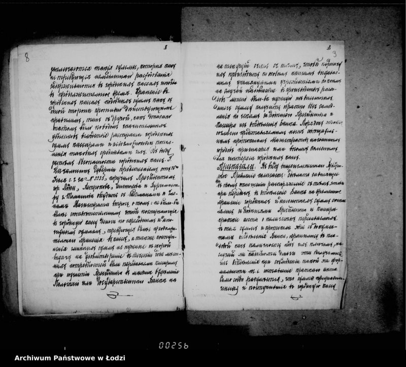 Obraz 11 z jednostki "O cirkuljarach k svedeniju i rukovodstvu"