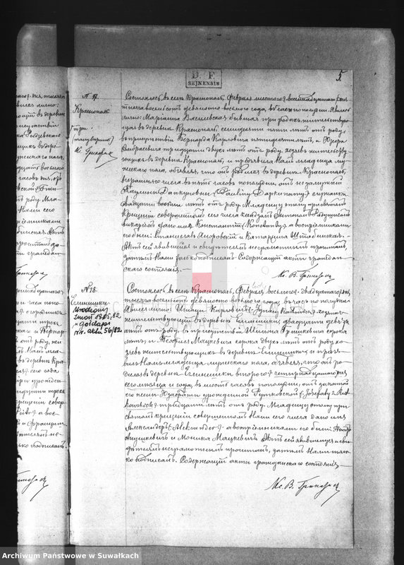 image.from.unit.number "Duplikat o rodivšichsja Krasnopolskago rimsko-katoličeskago prichoda na 1898 god."