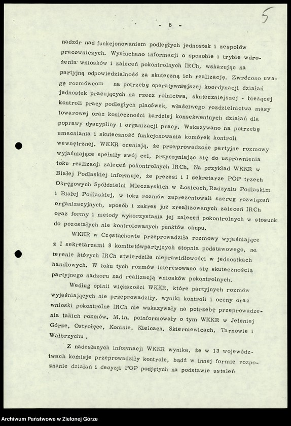 image.from.unit.number "Instrukcje, informacje CKKR"