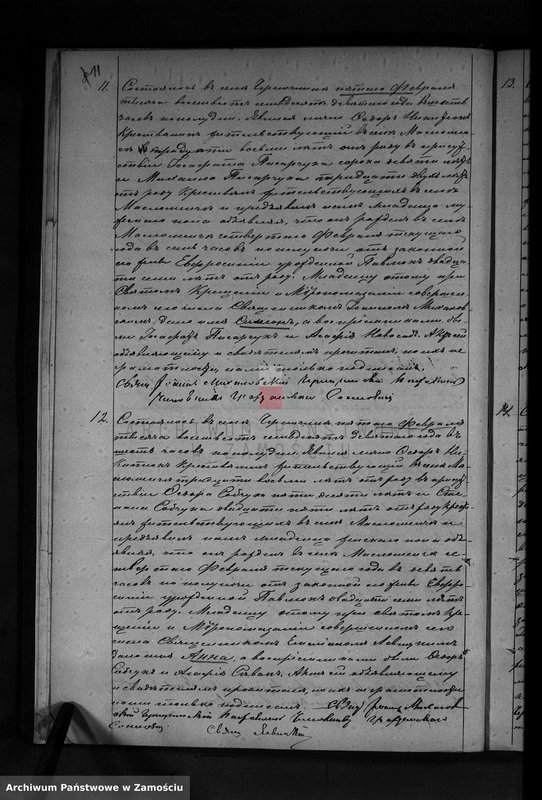 image.from.unit.number "Akta urodzeń, małżeństw, zgonów"