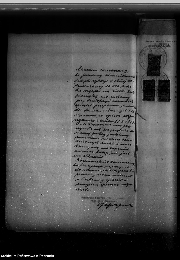 Obraz 7 z jednostki "Fabryka Marmelady Cz. Kostańskiego w Poznaniu Zawady 6 nr woj. 197 /poprzedni własność Fabryka Cykorii i Kawy Słodowej we Wrześni/"