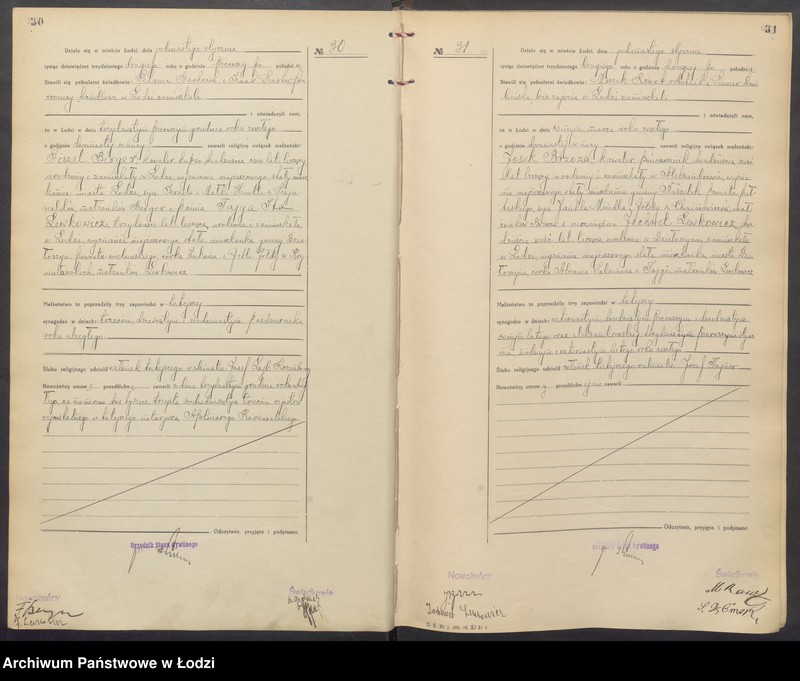 Obraz 18 z jednostki "Akta małżeństw od numeru 1 do numeru 700"