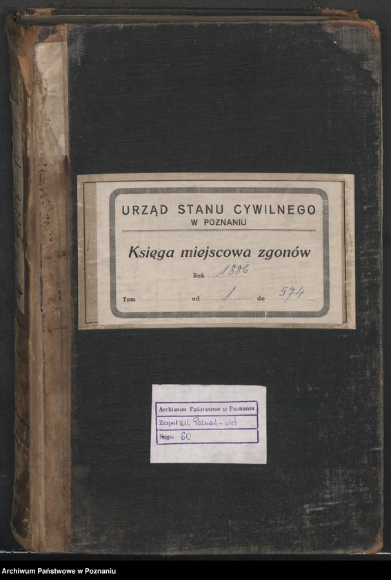 Obraz 2 z jednostki "Księga zgonów"