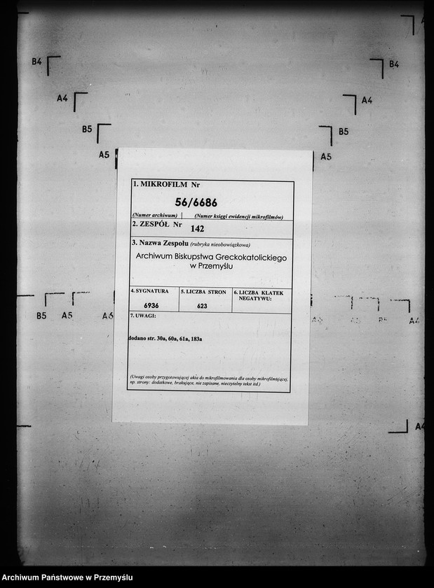 image.from.unit.number "[Kopie ksiąg metrykalnych parafii Smerekowiec (dekanat Gorlice)]"