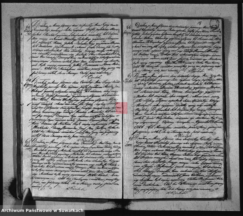 image.from.unit.number "Duplikat Aktów Urzędnika Stanu Cywilnego Parafij Filipowskiey z 1831 R."
