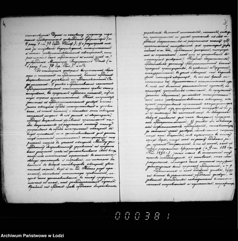 Obraz 7 z jednostki "O koncesionnych sooruženijach v g. Lodzi"