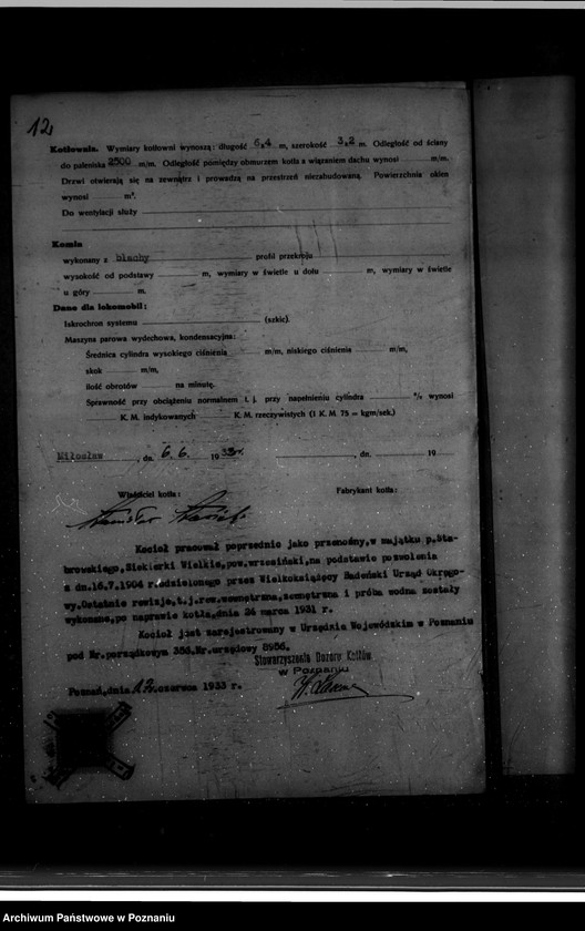 Obraz 16 z jednostki "Mleczarnia w Miłosławiu powiat wrzesiński St. Stawicki nr woj. 356"