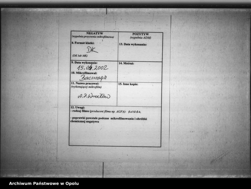 Obraz 3 z jednostki "Kunststeinstufen Erweiterungsbau des Rathauses B[an]d VIII"