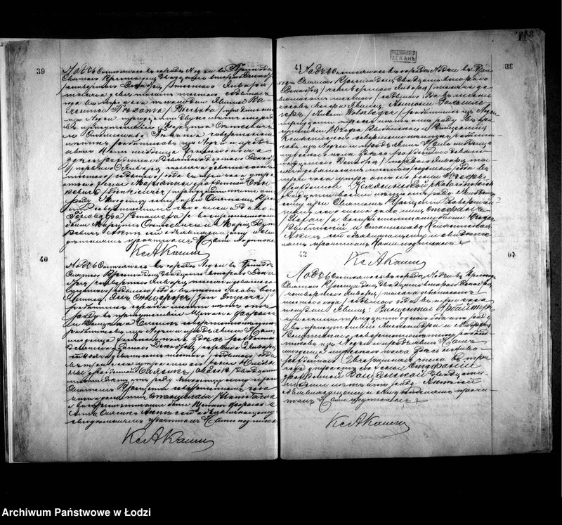 Obraz 16 z jednostki "Akta zbiorowe do akt urodzeń i małżeństw"