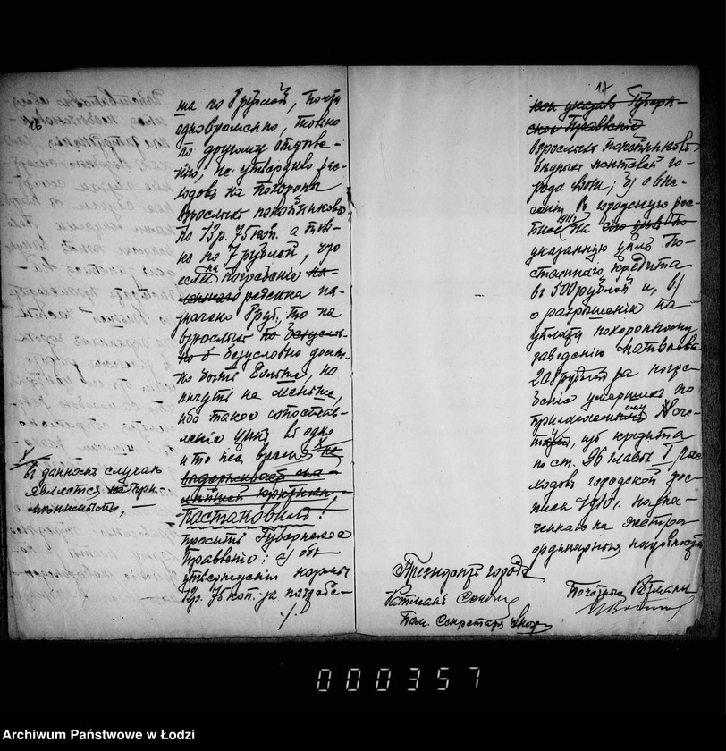 Obraz 16 z jednostki "O pogrebenji umeršich bednych žitelej gor. Lodzi"