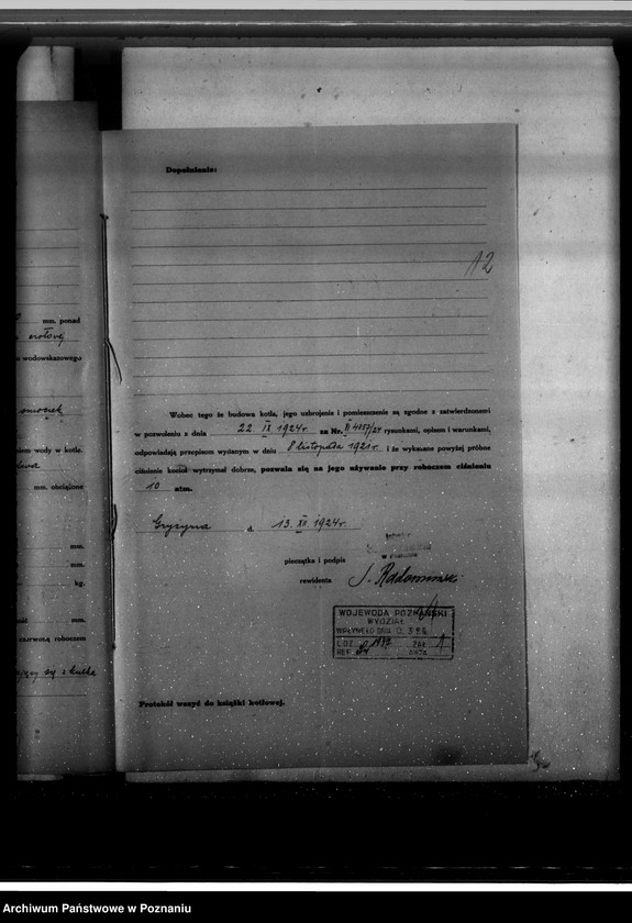 Obraz 19 z jednostki "Majątek Gryżyna pow. kościański, własność Lossow nadzór nad kotłami parowymi"