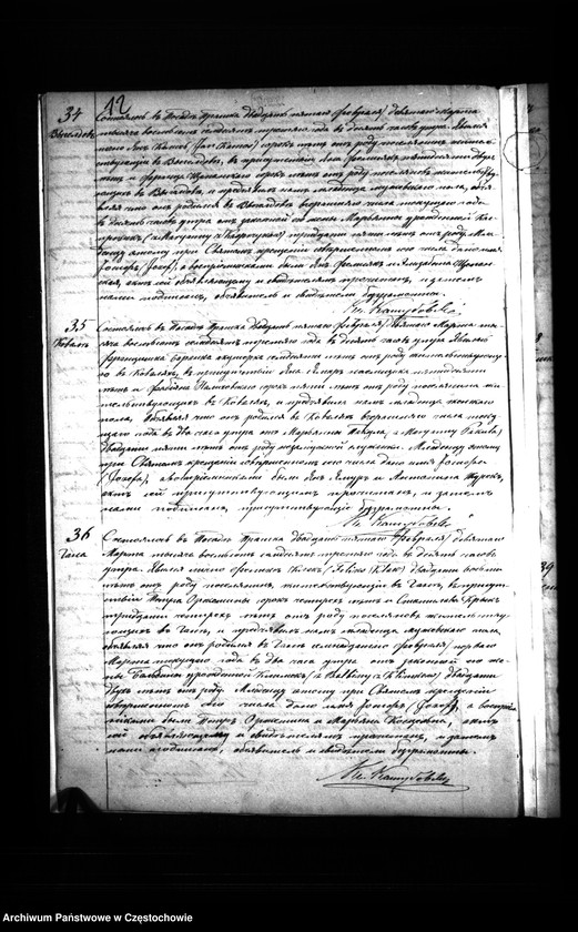 Obraz 15 z jednostki "Księga urodzeń, małżeństw i zgonów parafii rzymskokatolickiej w Praszce z roku 1873"