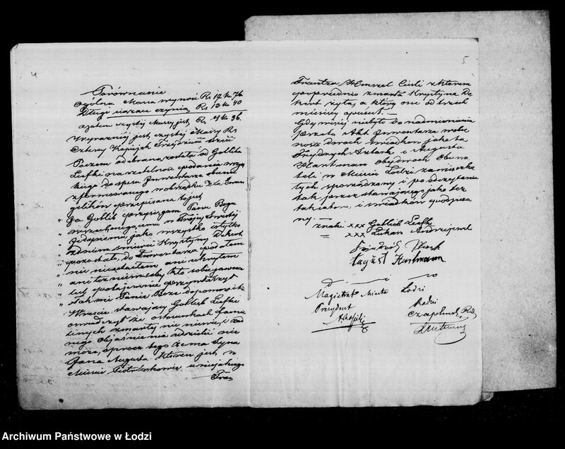 Obraz 7 z jednostki "Akta tyczące się spisu inwentarza pozostałości po zmarłej Krystynie Dekiert wyrobnicy poddanej pruskiej"