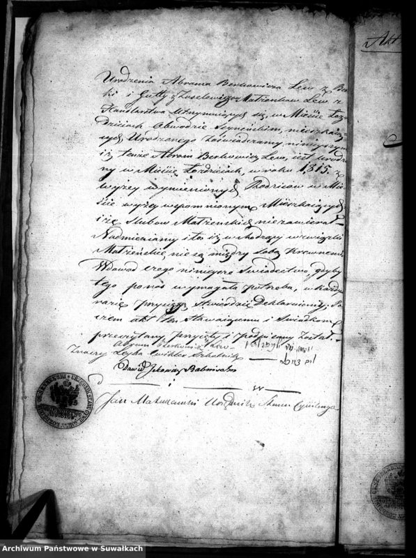 image.from.unit.number "Dowody do Akt Zaślubionych Wyznania Mojżeszowego Okręgu Bakałarzewo pro 1833"