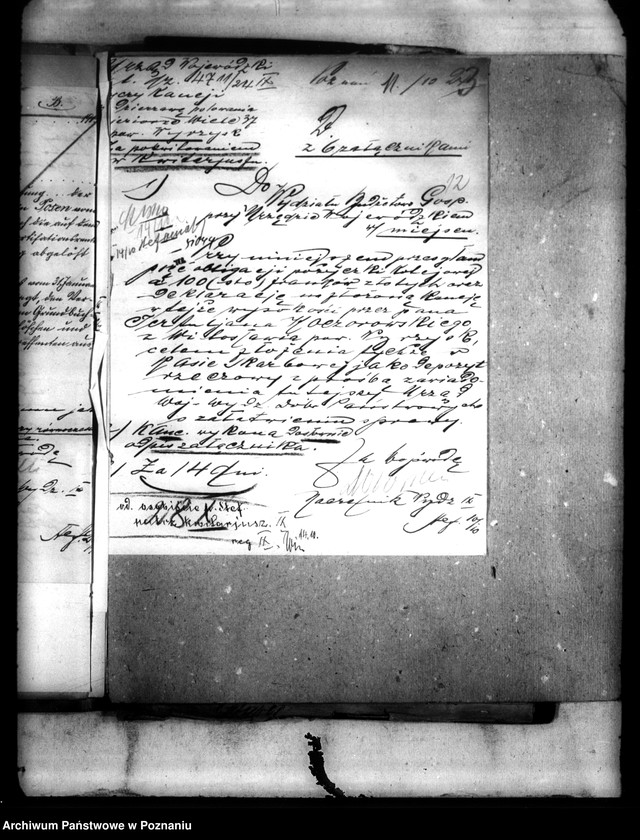 Obraz 16 z jednostki "Osada Wiele nr 37 polowanie na jeziorze Wiele"