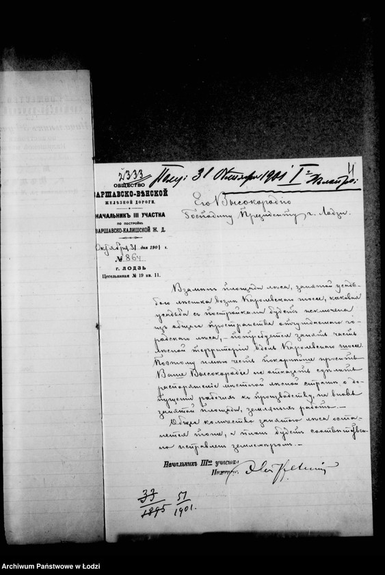 Obraz 8 z jednostki "O peredače upravleniju Varšavsko-Kališskoj Železnoj Dorogi domika v dače Zlote Vesele stojaščego na mestnosti peredannoj pod liniju železnoj dorogi"