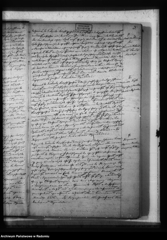 image.from.unit.number "Duplikat aktov o roždenii, brakosočetanii i smerti Glovačevkago prihoda Kozenickago okruga v 1874 godu"