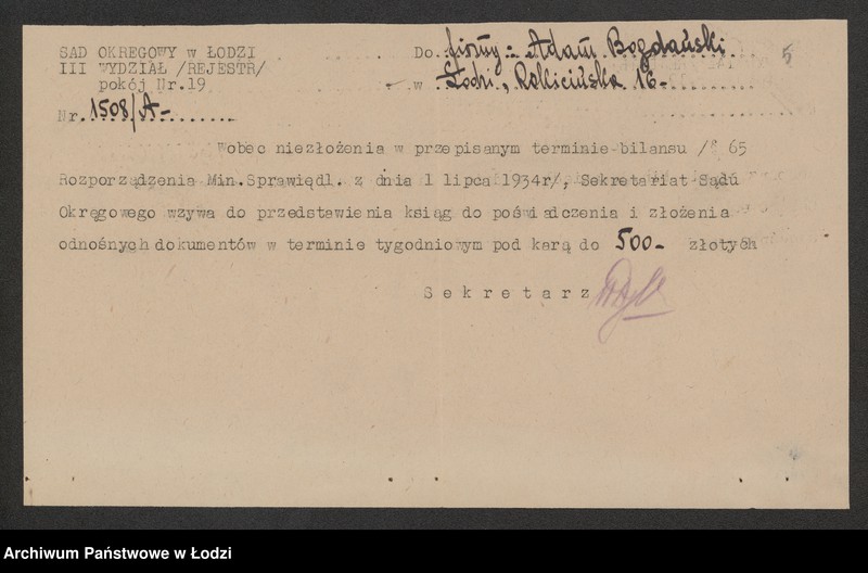 Obraz 7 z jednostki "Adam Bogdański- piwiarnia"