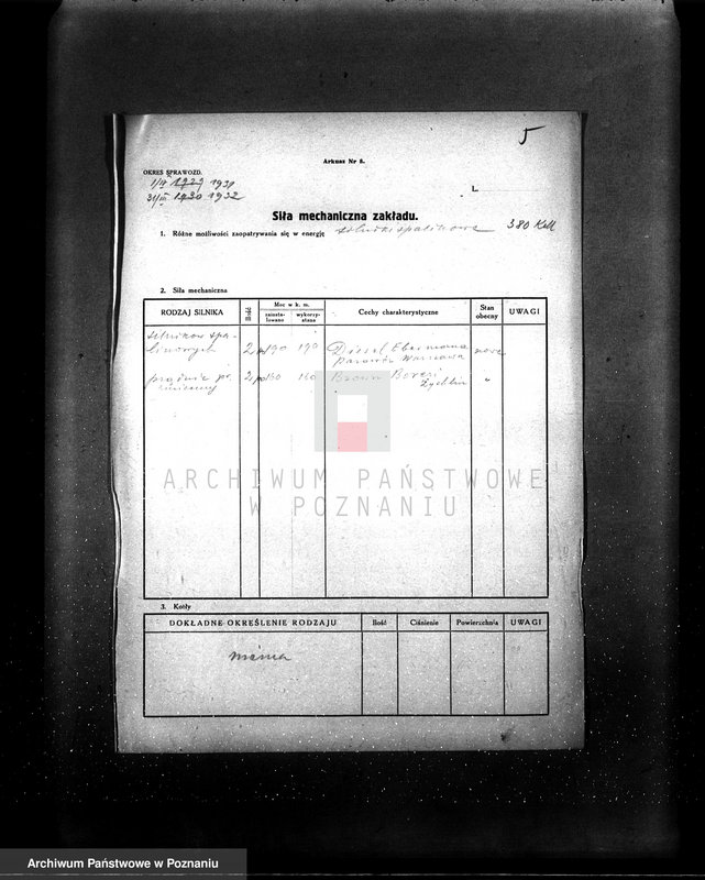 Obraz 9 z jednostki "Rzeźnia Miejska w Jarocinie nr kotła 5935"