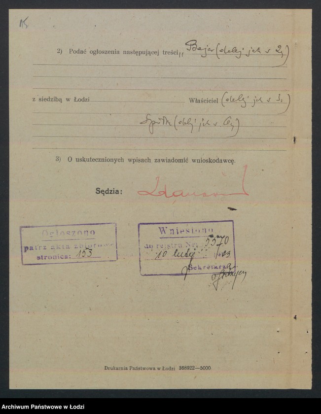 Obraz 17 z jednostki "Bajer i Kamień- handel manufakturą"