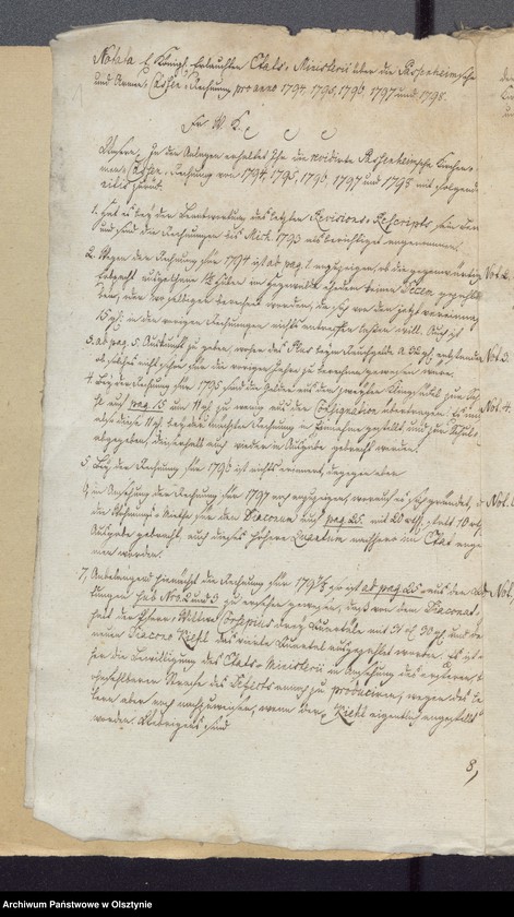 image.from.unit.number "Passenheimsche Stadt Kirchen Rechnung über Einnahme und Ausgabe"