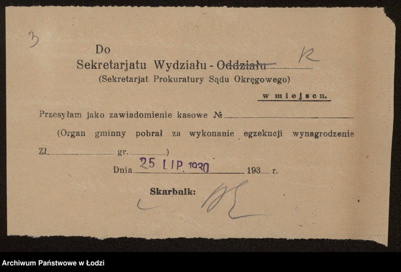 Obraz 5 z jednostki "Mordka Nusem Rubinsztajn- drobna sprzedaż konfekcji"