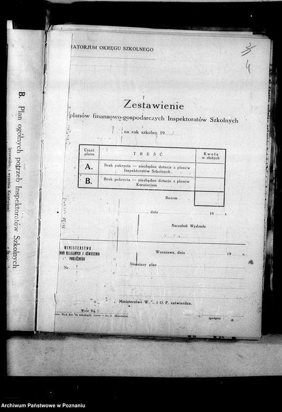 Obraz 8 z jednostki "Budżet na rok 1938/39 - szkolnictwa powszechnego"