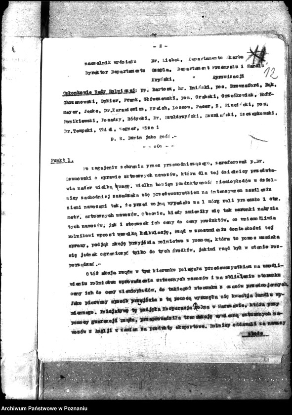 Obraz 16 z jednostki "Rada Rolnicza"