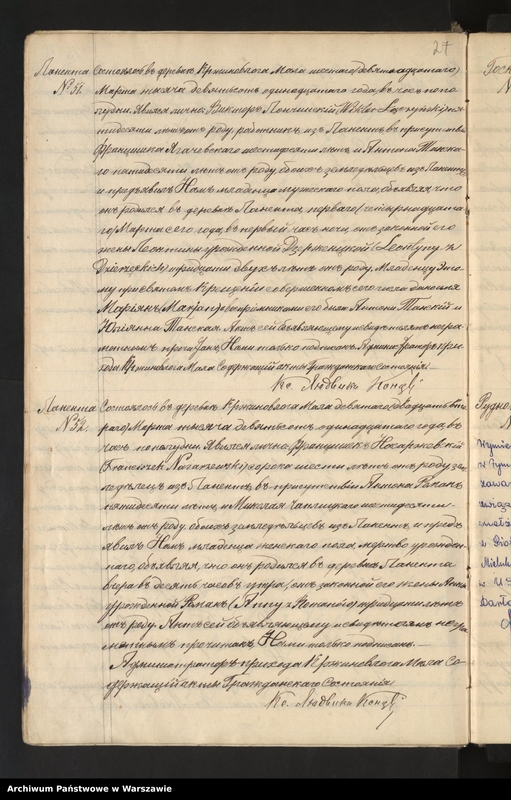 image.from.unit.number "Akta urodzeń, małżeństw i zgonów"