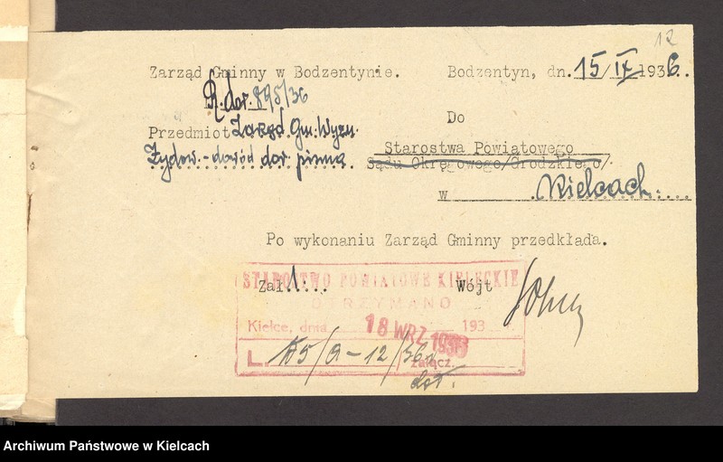 Obraz 15 z jednostki "[Odwołanie od wymiaru składki na rzecz gminy wyznaniowej żydowskiej w Bodzentynie]"