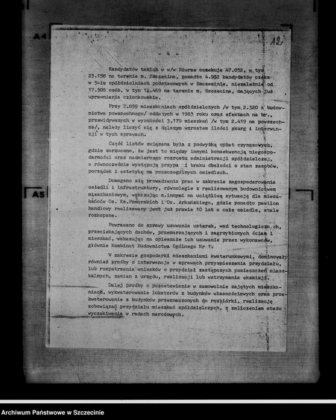 image.from.unit.number "Protokoły posiedzeń Egzekutywy Komitetu Wojewódzkiego Polskiej Zjednoczonej Partii Robotniczej: 14, 22 marca; 5, 12, 18 kwietnia 1984 r."