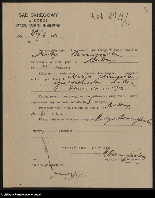 Obraz 5 z jednostki "Matys Bajmgarten – pośrednictwo handlowe"