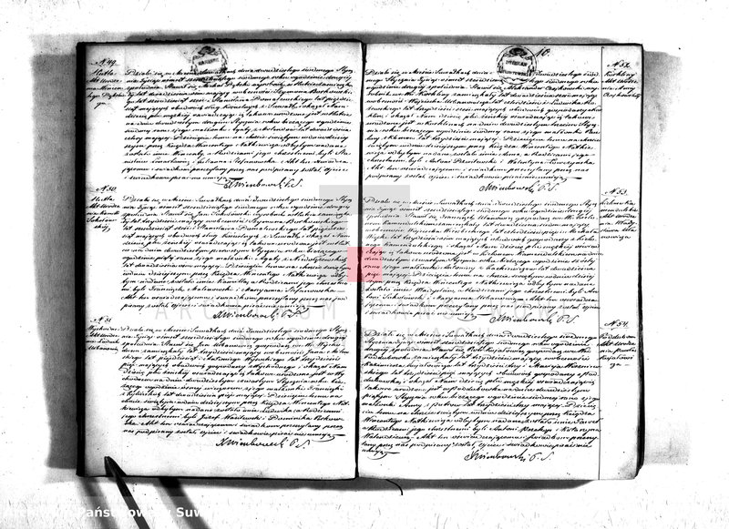 image.from.unit.number "Duplikat urodzonych, zaślubionych i zmarłych parafii suwalskiej na rok 1867"