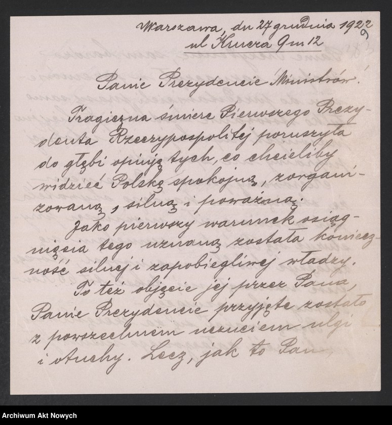 image.from.unit.number "Działalność polityczna Władysława Sikorskiego jako premiera i ministra spraw wewnętrznych. Sytuacja polityczna w Polsce. Polityka zagraniczna i wewnętrzna oraz finansowa rządu. Przemówienia, memoriały, odezwy, sprawozdania, korespondencja."