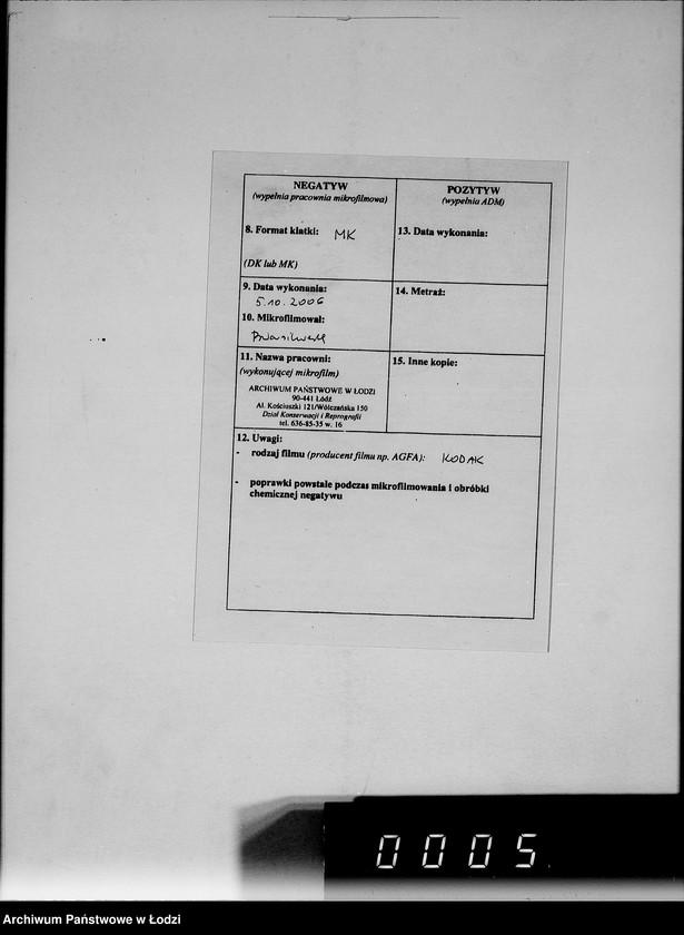 Obraz 3 z jednostki "Anordnungen, Umläufe und Schriftwechsel im Hause."