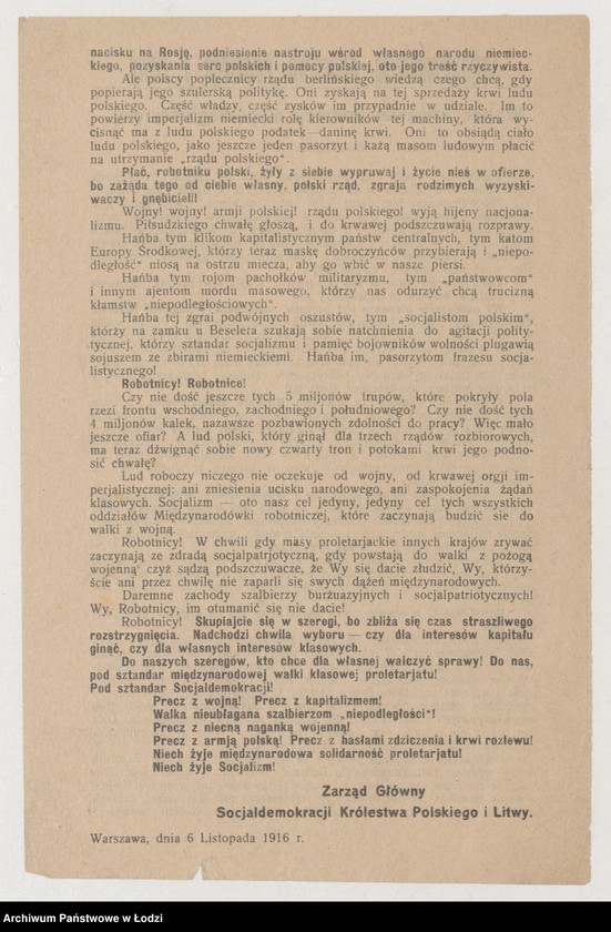 Obraz 2 z jednostki "[Odezwa propagandowa przeciwko wojnie i kapitalizmowi]"